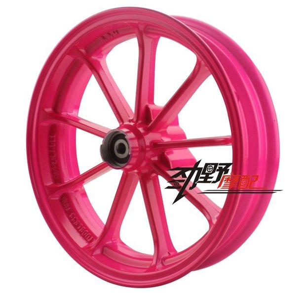 RPM nhẹ chín móng 10 inch vòng thép Bánh xe FUX CUXI WISP RSZ Qiao Ge Xun Ying Li Ying sửa đổi - Vành xe máy bánh mâm xe wave