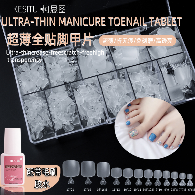 Ultra-Thin, Transparent, Traceless, Wear-Free, Wearable Foot Toenail Extensions, Nail Salon Special Tools, Nail Patches