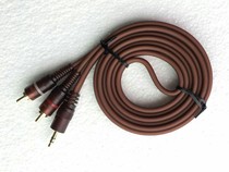  American wire body soft bile machine power amplifier hifi audiophile grade pure copper 3 5 turn double lotus 1 point 2 one point 2 signal