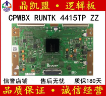 Original Pioneer LED-40V600 logic board CPWBX RUNTK 4415TP ZZ test OK spot