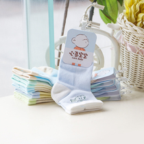 Heart-happy baby Summer socks Short Sox Sox baby Sox cotton thin Sox mesh Children Sox 1-5-year-old 6 Double