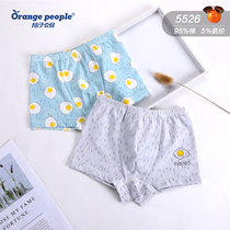 Tangerine Citizen Boy Pants Boneless Combed Cotton Home Flat Corner Pants 1-7 Year Old Male Baby Bottom Pants 2 Dress