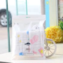 Pauline Jia children Jingtong Six layers of gauze pure cotton scout baby towel small handkerchief baby towel baby wash face towel Two clothes