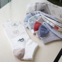 Heart Delight Baby Boy Summer Style Mesh Socks Cotton Slim Fit Large Child Short Socks Cotton Socks 12-15-Year-Old 6 Double Dress