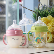 Baby Bodybuilding Small Circular Hole Single Sell Freshly Wide Aperture Silicone Straw Nipple Suit Accessories Skou