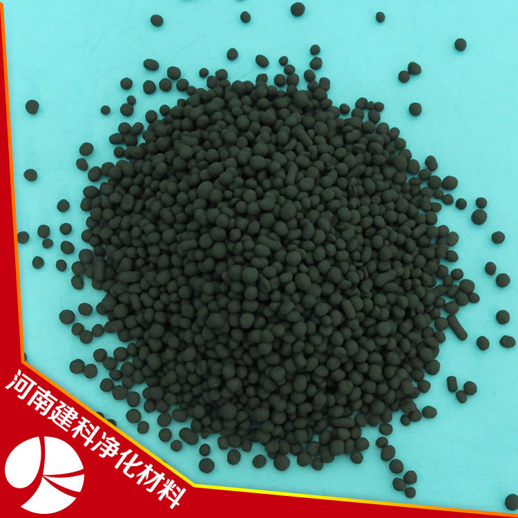 Активированный уголь