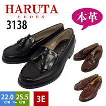 Bag tax Sea of Japan HARUTA genuine leather streaming Su Uniform Shoes 3138 JK School Uniforms Shoes Japan