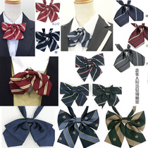 Japan H brand HANECTONE bow tie Tie JK Uniform School uniform Accessories Made in Japan