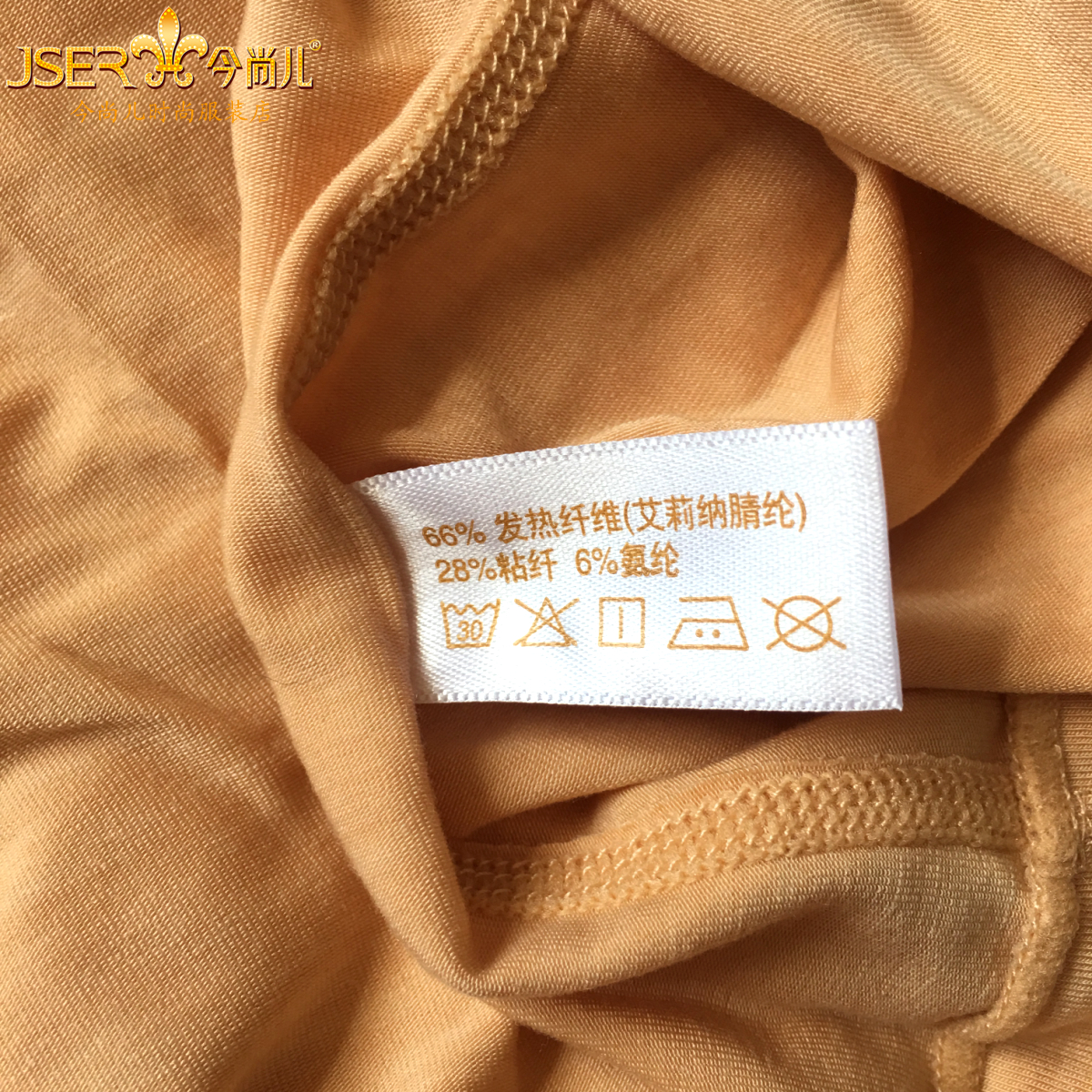 今 尚 儿 女士 身 男女 热 暖暖 159 159 67159 quần legging nam