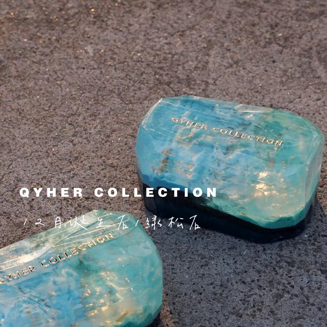 Christmas raw stone Full series BIRTHSTONE Seven and birthstone hand soap Birthday Gift Jewel Soap Crystal Soap-Taobao