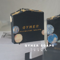  Cosmic mang box soap spring cherry) QYHER net red QIHE handmade soap design soap creative soap essential oil moisturizing whole body