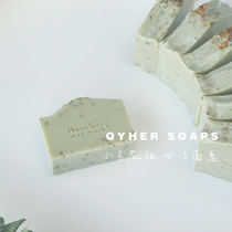  Shake sound Qihe handmade soap Qyher design creative soap) Small old grandmother cleansing soap