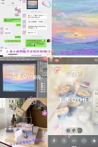  QIHE QYHER handmade soap custom guests special shot