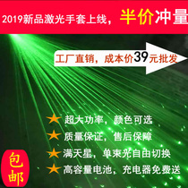 2019 customized trembling with the same laser laser glove laser dance performance Iron Man gloves wearable glowing hands