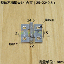 777 stainless steel hinge hinge jewelry box 1 inch luggage small hinge cabinet door closure mini miniature folding