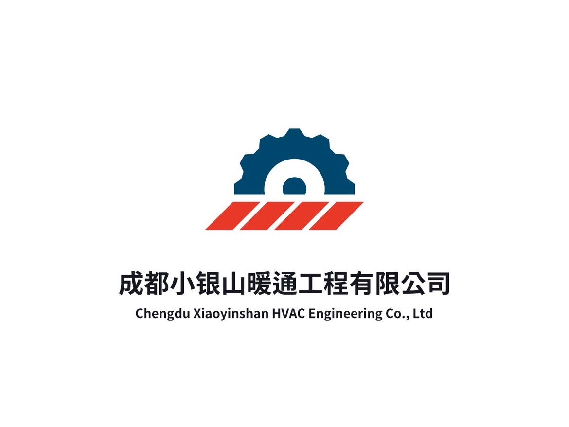 成都小银山暖通