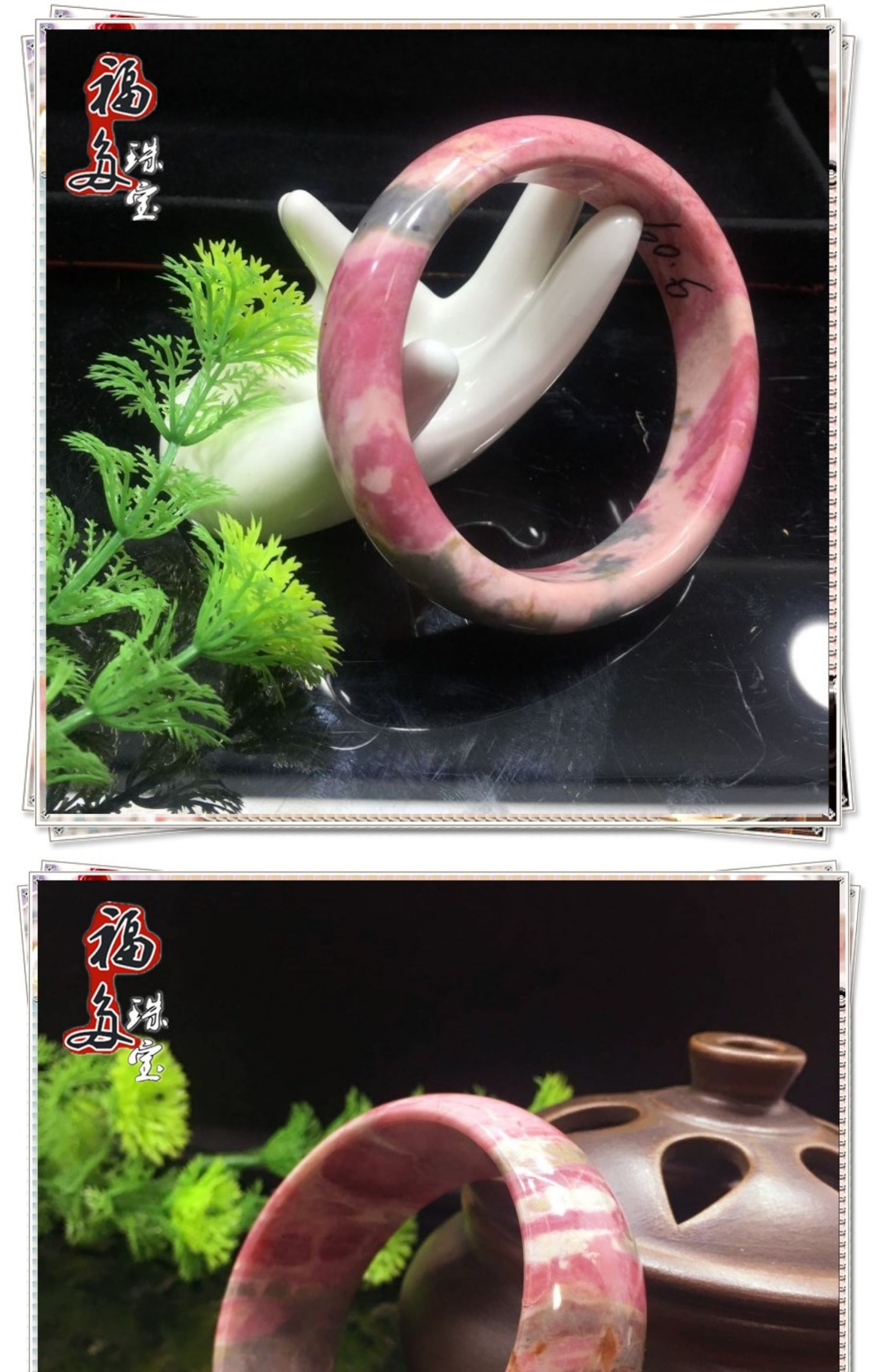 Trang sức Fuduo Rose Wisdom Bracelet Pakistan Nhập khẩu Vòng đeo tay hoa hồng rộng Phiên bản lốp hẹp Vòng đeo tay làm đẹp - Vòng đeo tay Cuff vòng phong thủy