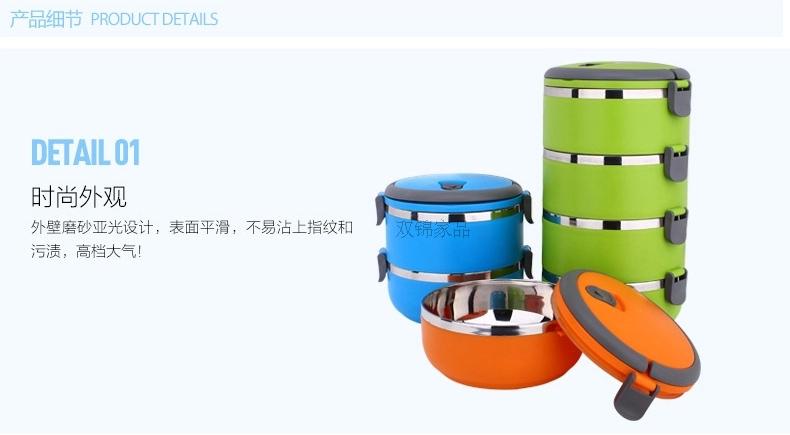 Hộp cơm trưa bằng thép không gỉ cách nhiệt hộp cơm trưa thùng cơm hộp cơm trưa nhiều màu chống rò rỉ hộp cơm trưa - Hộp cơm điện sưởi ấm 	hộp cơm cắm điện arirang life el-als263