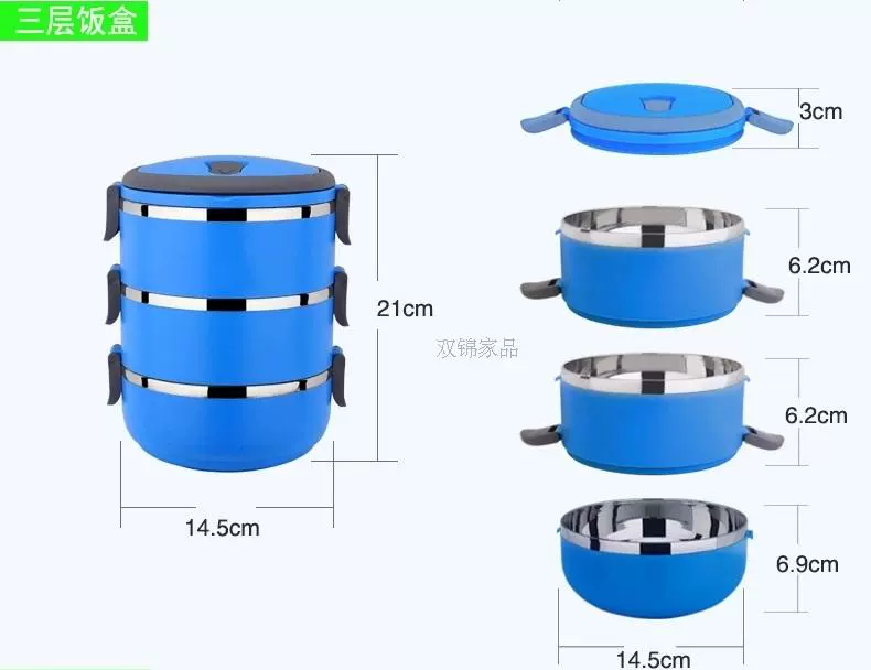 Hộp cơm trưa bằng thép không gỉ cách nhiệt hộp cơm trưa thùng cơm hộp cơm trưa nhiều màu chống rò rỉ hộp cơm trưa - Hộp cơm điện sưởi ấm 	hộp cơm điện bear inox 304 dfh-s2017	