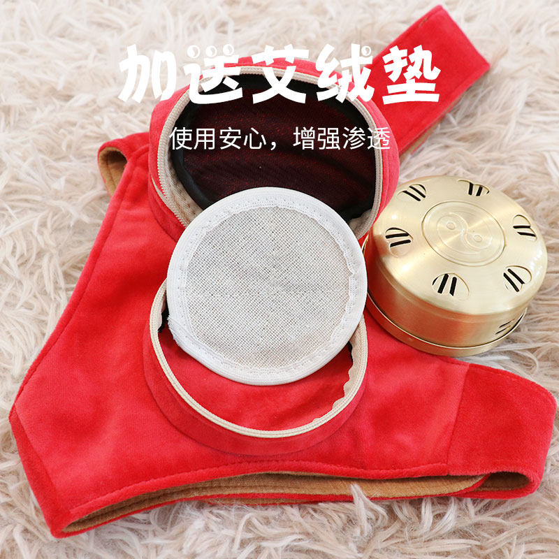 Children's home moxibustion box baby child convenient micro-cigarette with moxibustion cloth pack baby special copper acupuncture jar