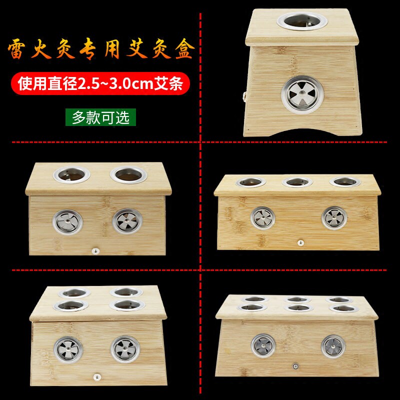 Thunder Fire Moxibustion Bamboo Moxibustion Box Warm Moxibustion MOXIBUSTION HOUSEHOLD TYPE FULL BODY PORTABLE MOXIBUSTION INSTRUMENT COARSE EIA BOX