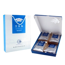 Time Zhizhen Thermal application Li Zhizhen Infrared Moxibustion Stick Universal Moxibustion Gift Box Suit