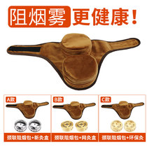 Neck couplets smoke-resistant packs cloth cover Moxibustion Box Jar Clothing Carry-on pure copper warm moxibustion machine Ai straw smoke-free instrument Home Ai post