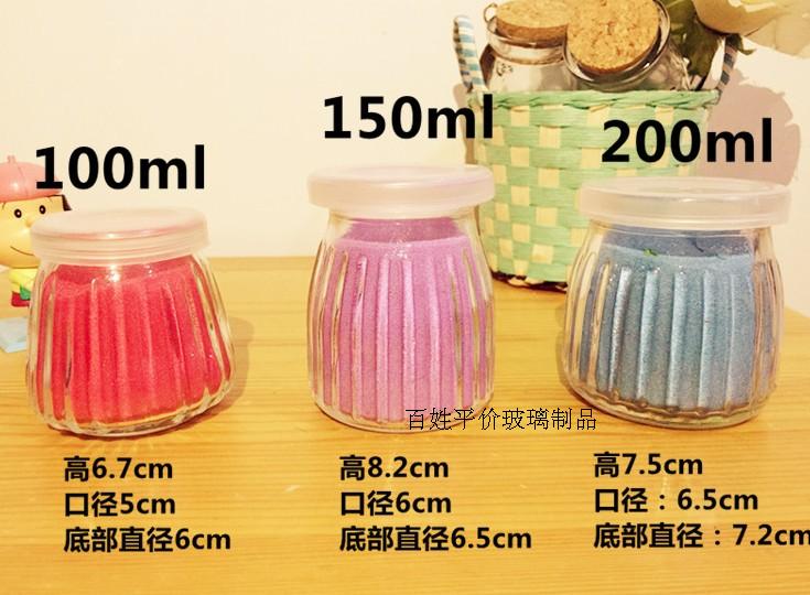 Pudding chai thủy tinh pudding cốc sữa chua chai thủy tinh khuôn nướng có nắp nhiệt độ cao trôi chai mong muốn chai - Tự làm khuôn nướng khay làm kem