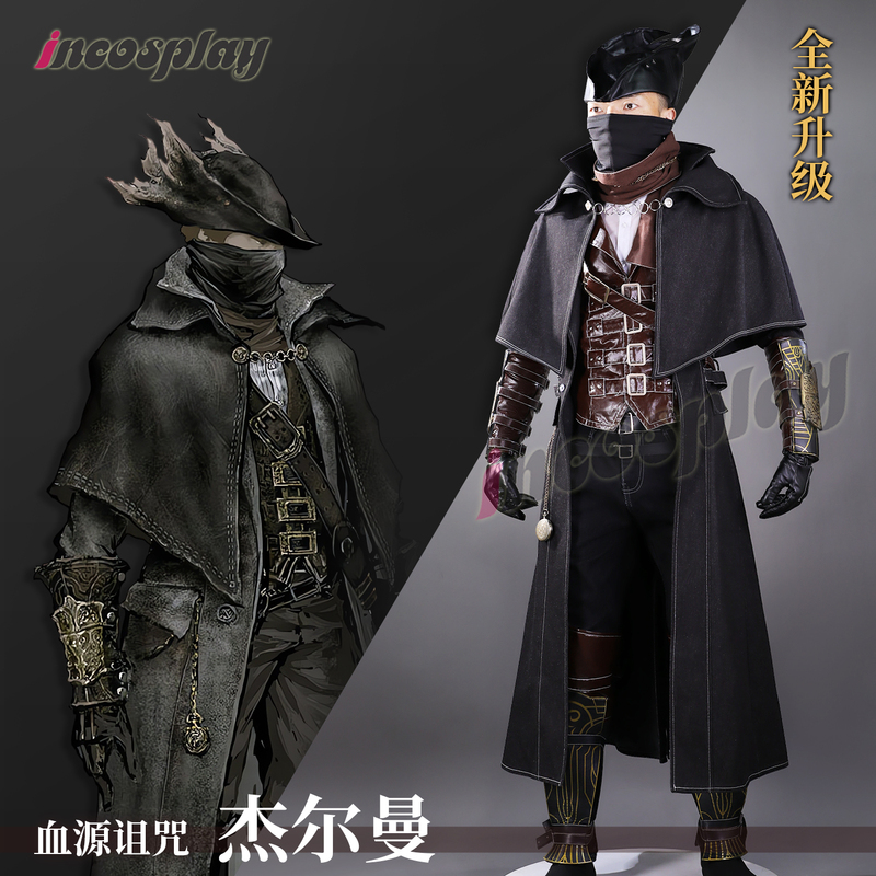 Incosplay Bloodborne Gehrman Hunter Cosplay Costume Full Set Same Style