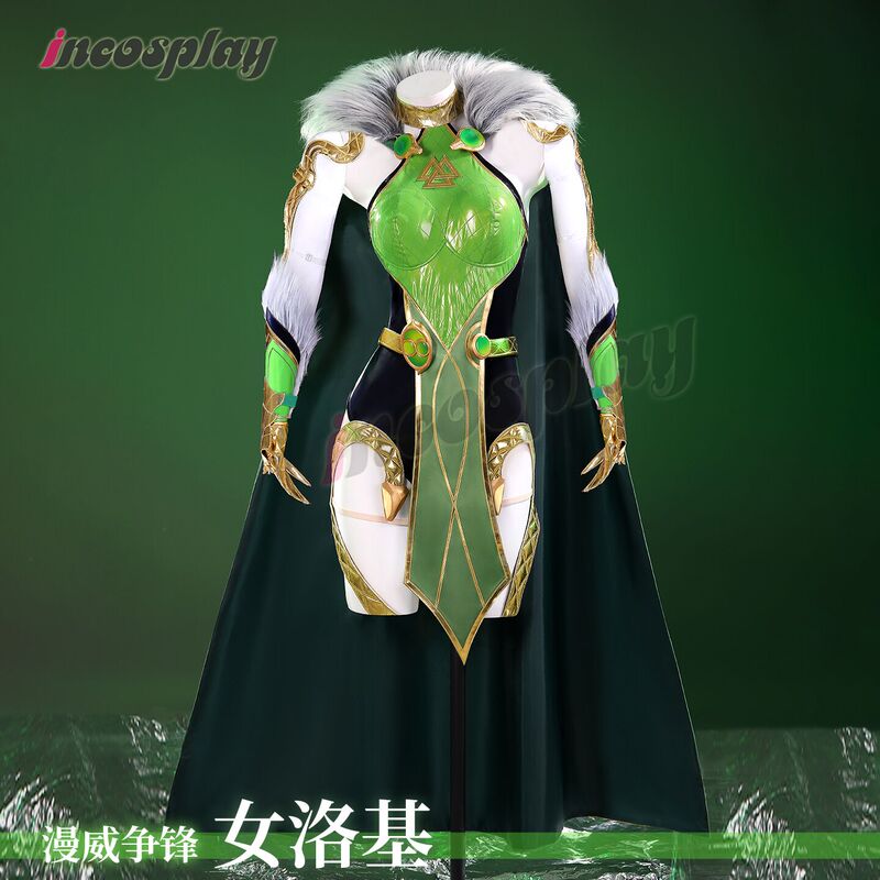 Incosplay Marvel's Female Loki Cosplay Game-Inspired Two-Dimensional Role-Playing Costume Incosplay Marvel's Female Loki Cosplay Game-Inspired Two-Dimensional Role-Playing Costume