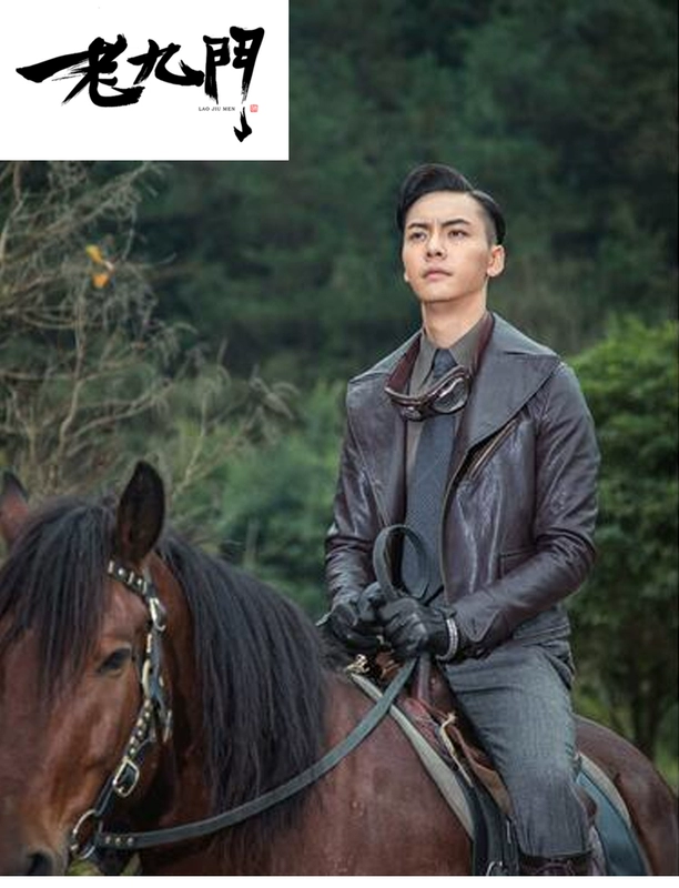 Chen Weijun Li Yifeng với đầu máy xe máy bằng da nam phiên bản Hàn Quốc của chiếc áo khoác trẻ trung tự tu luyện cộng với áo khoác nhung mùa thu đông.