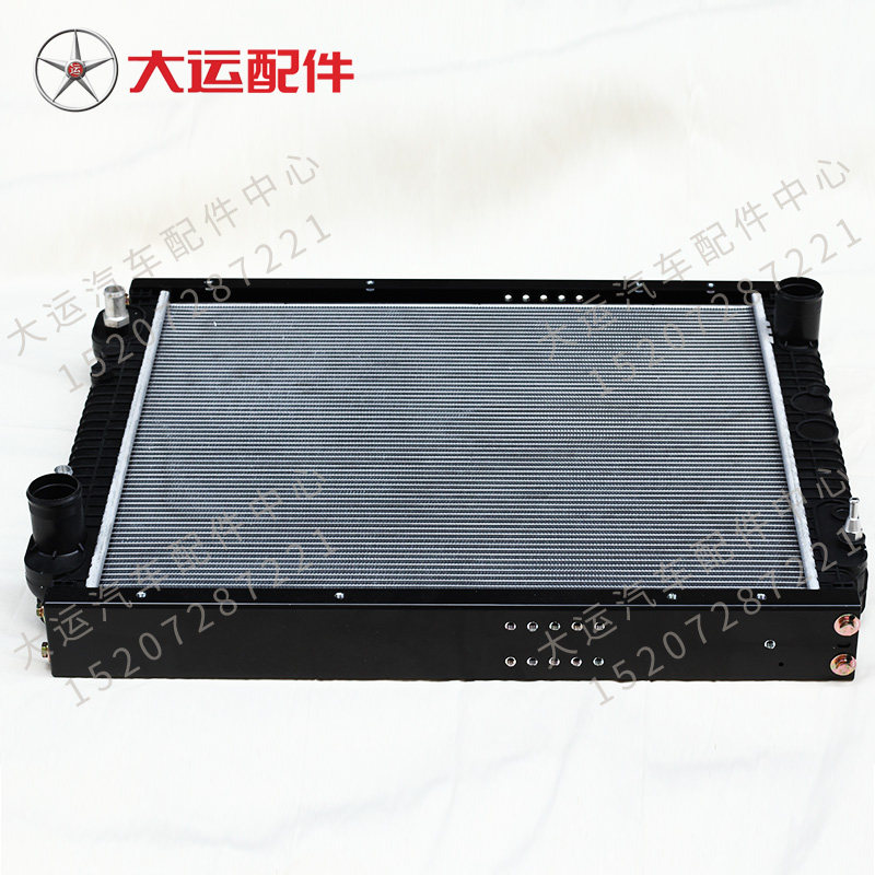 ถังน้ำเดิมสำหรับรถบรรทุกขนาดเล็ก Danyun Opel ถังน้ำ Chengdu Automobile Xianglong หม้อน้ำเครื่องยนต์ Yunnei Quanchai