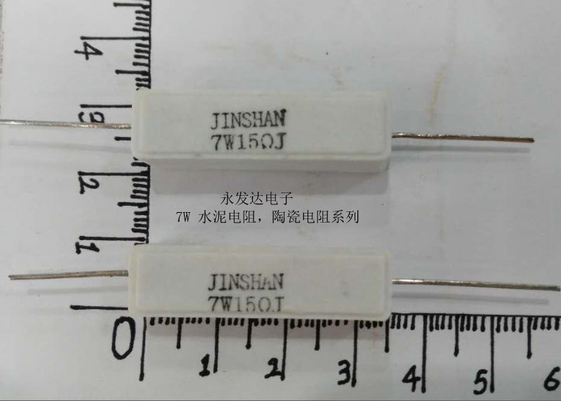 Hot selling Jinshan Cement Ceramic Wirewound Resistor 7w10R 4R7 8R 100R Mask Machine Special for Light Box