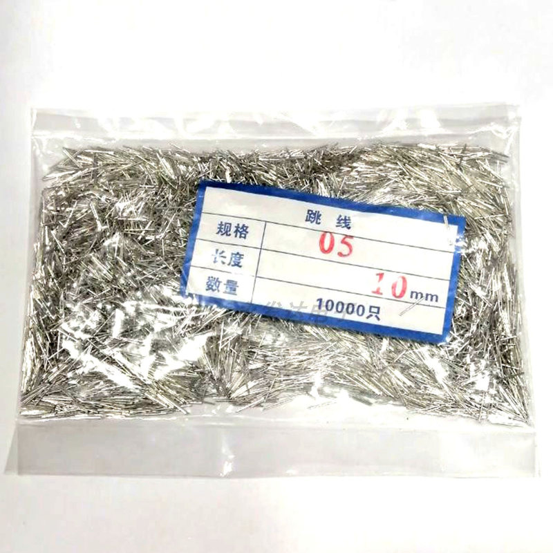 Brand New Tinned Copper Wire 0.5 Wire Diameter Linear Digital Jumper Flying Wire Cross Wire Connecting Wire 3mm to 50mm