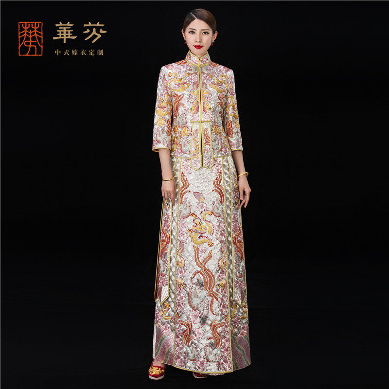 Huafen Chinese wedding dress customization Star gown emperor custom skirt gown dragon phoenix hanging star original gown emperor