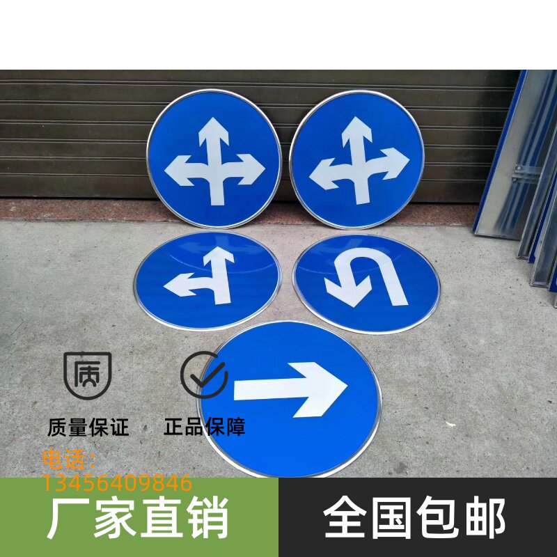 Custom underground parking signs, garage signs, parking signs, elevators, reflective round signs, road signs, slow down signs, slow down signs, slow down signs, slow down signs, slow down signs