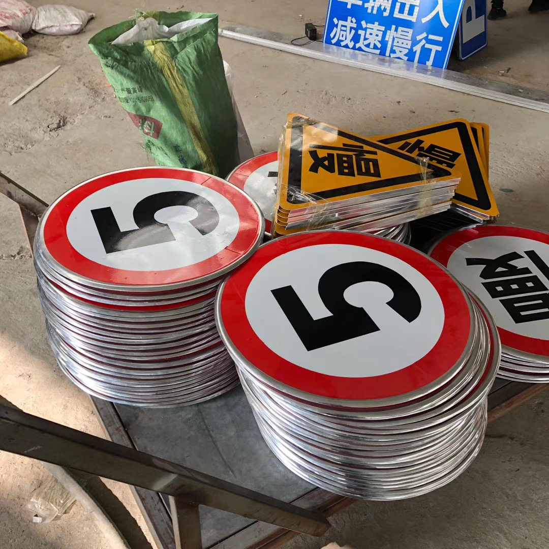 Traffic Signs Factory Area Custom Tips Warning Signage Speed Limit 5km Forbidden Open Fire Parking Check 60 Round cards