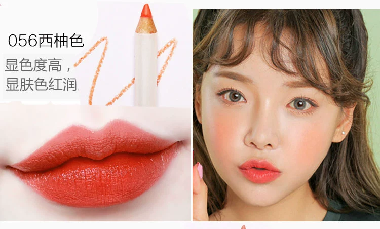 Bộ 12 màu của bút chì môi lip liner không thấm nước bưu chính miễn phí kéo dài xác thực son môi không đánh dấu người mới bắt đầu móc môi bút chì son bút chì colourpop	