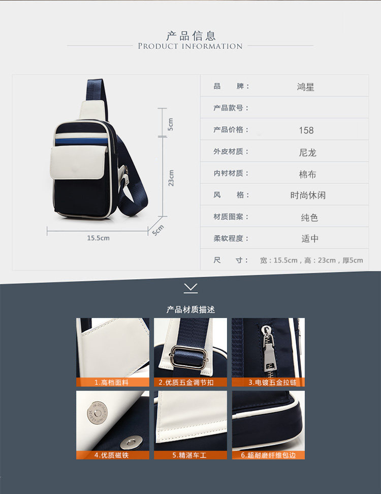 Sac pour homme - Ref 53634 Image 7