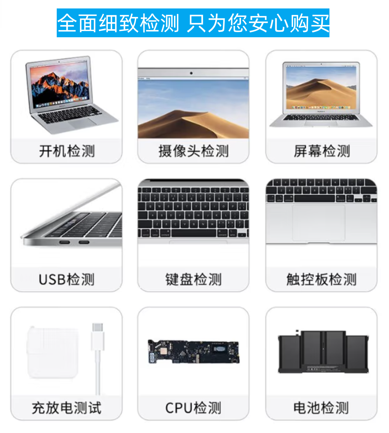 Подержанные ноутбуки 苹果二手笔记本apple macbookpro 13.3视网膜款 触控条 设计 剪辑