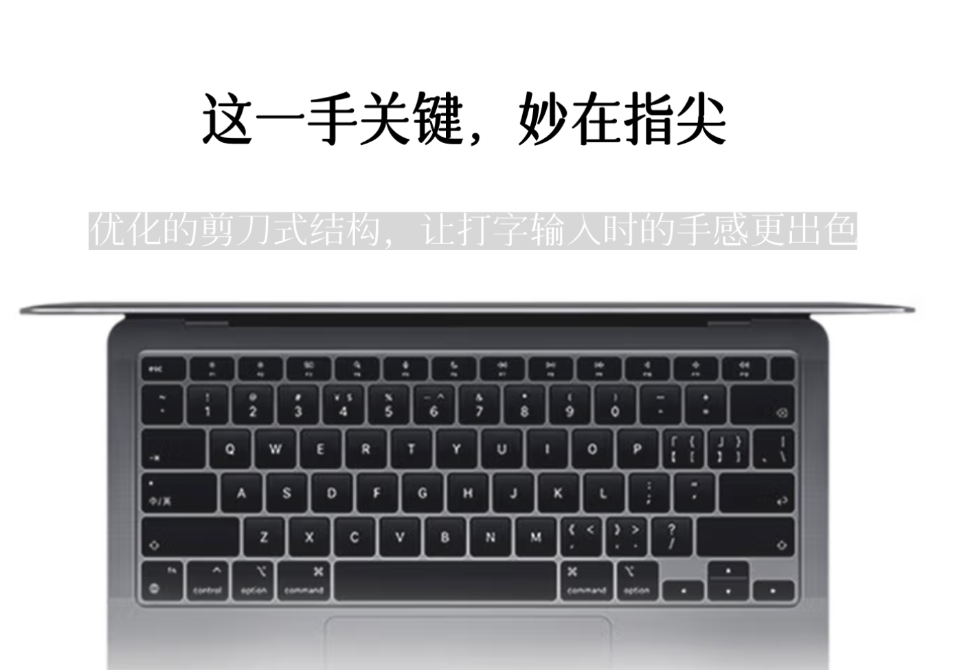 Подержанные ноутбуки 苹果二手笔记本apple macbookpro 13.3视网膜款 触控条 设计 剪辑