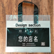 High quality printed clothing store bag logo gift tote bag PE plastic bag packaging custom thick shopping bag