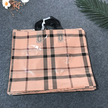 50 horizontal apricot color thickened clothing store plastic handbag Plaid childrens clothing large gift bag