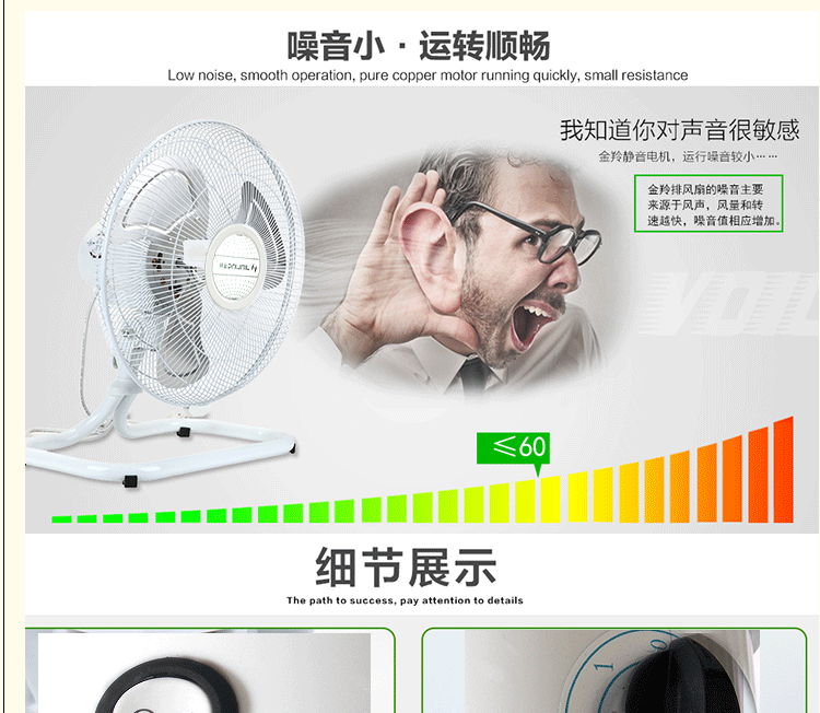 Quạt điện Jinling, quạt sàn, quạt kim loại ba tốc độ, quạt sàn, quạt sàn, quạt công nghiệp, chuông vàng - Quạt điện quạt điều hòa có tốn điện không