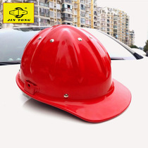 Jintong aluminum alloy construction safety helmet Vanke construction helmet aluminum helmet safety helmet labor protection safety helmet anti-smashing