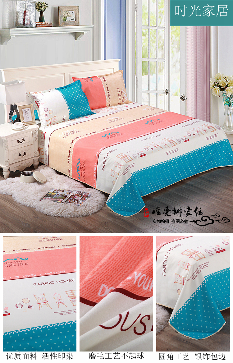 Lớn màu đỏ tấm đám cưới mảnh duy nhất sanding dày 1.8 2.0 mét giường tăng gấp đôi đám cưới lễ hội sheets drap nệm
