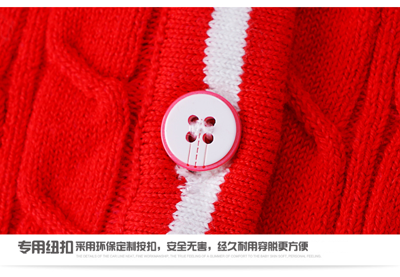 Gilet enfant - Ref 2069802 Image 14