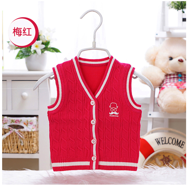 Gilet enfant - Ref 2069802 Image 11