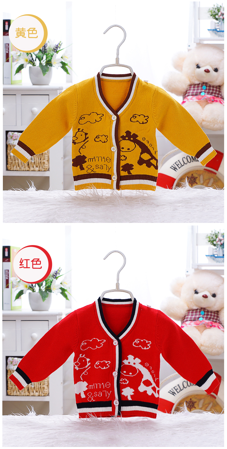 Pull enfant - Ref 2102834 Image 30