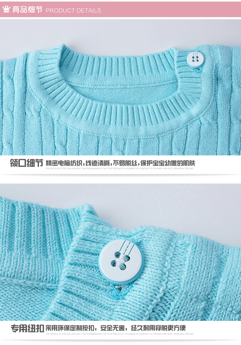 Pull enfant - Ref 2103605 Image 46
